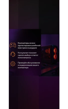 slider0